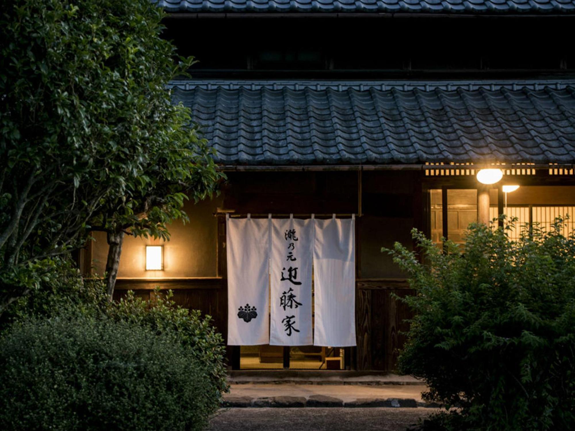 瀧乃元 近藤家（Kondoke-Inn) Toon Exterior foto